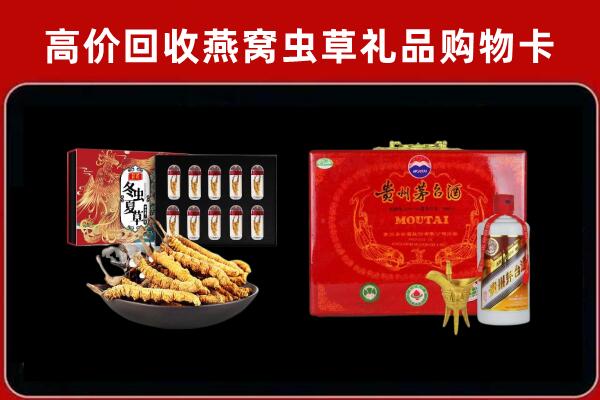 高安市回收15年茅台酒